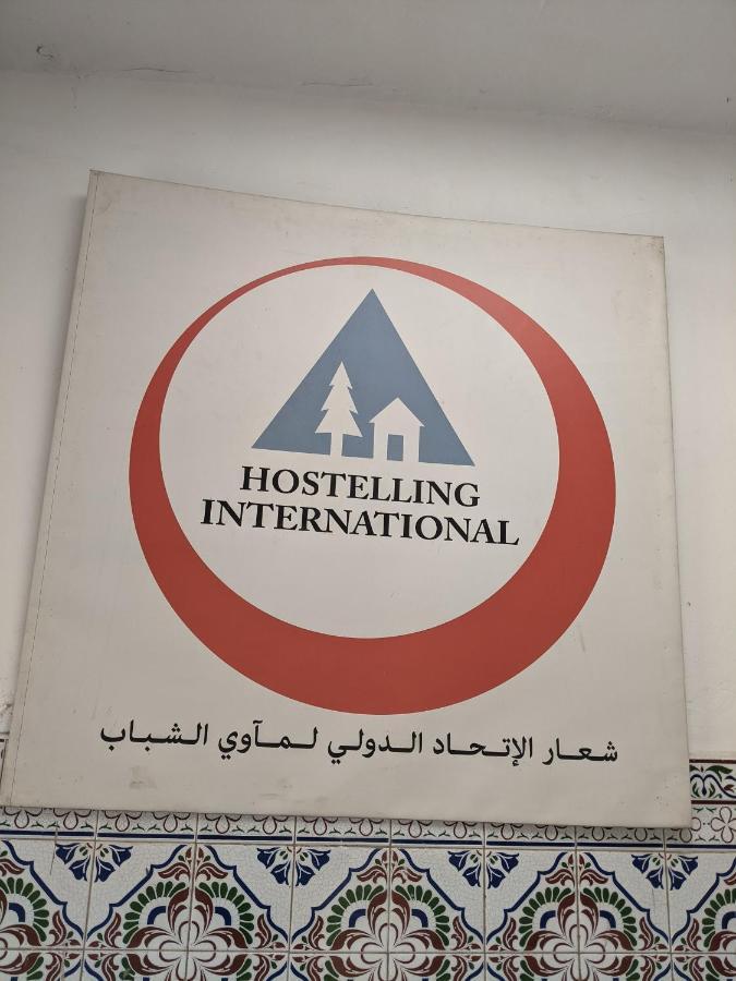 Auberge De Jeunes الدار البيضاء المظهر الخارجي الصورة