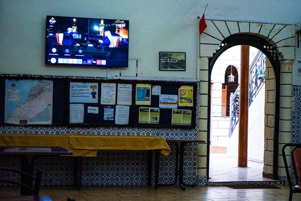 Auberge De Jeunes الدار البيضاء المظهر الخارجي الصورة