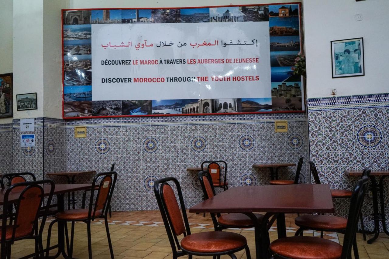 Auberge De Jeunes الدار البيضاء المظهر الخارجي الصورة