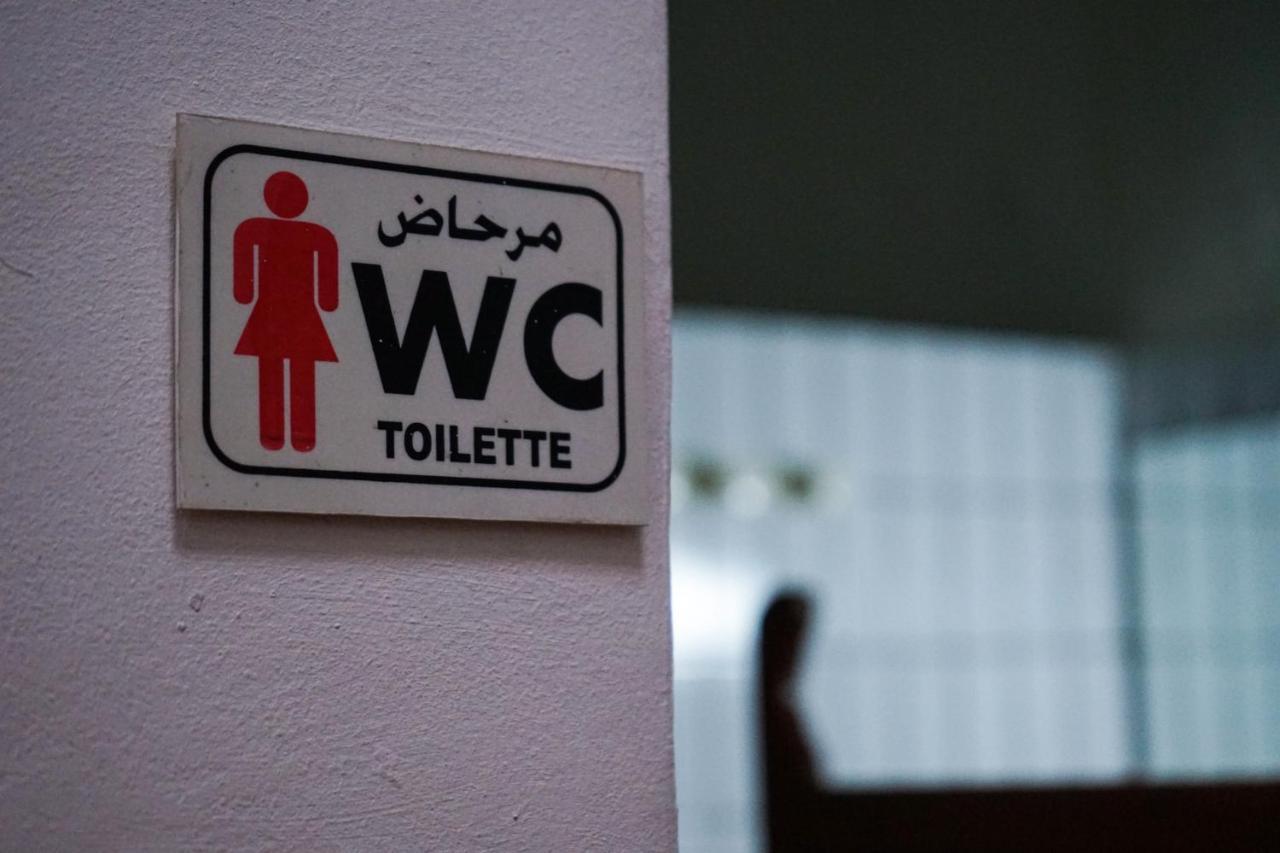 Auberge De Jeunes الدار البيضاء المظهر الخارجي الصورة